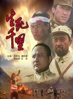 国产福利精品
